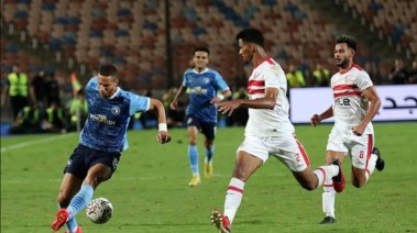 الزمالك وبيراميدز