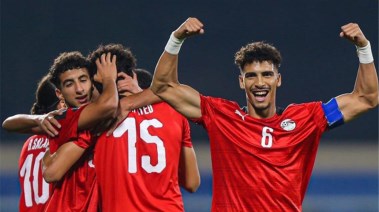 منتخب مصر للشباب
