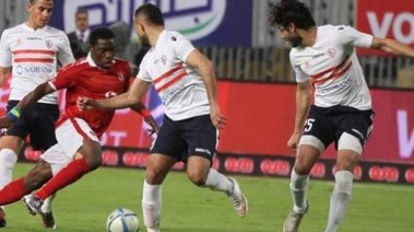 ماليك إيفونا
