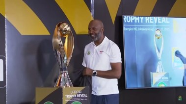 كأس دوري أبطال أفريقيا الجديدة