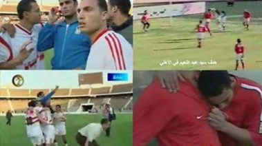  سيد عبدالنعيم 