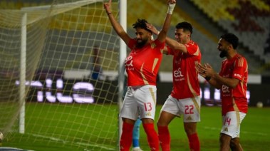 الأهلي