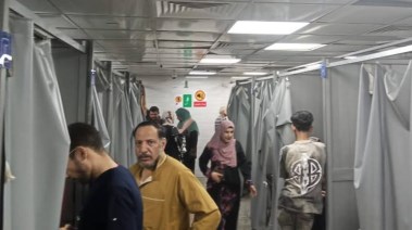 مستشفى بنها الجامعي