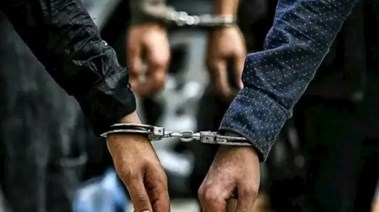 حبس - أرشيفية 