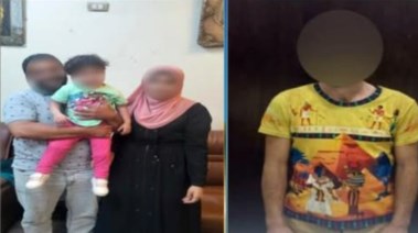 المتهم وأسرة الطفلة 
