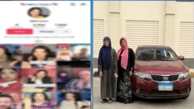 المتهمتان بعد إلقاء القبض عليهما