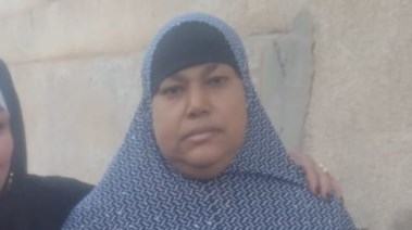 الضحية 