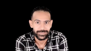 الشاب الضحية 