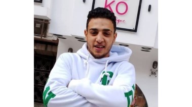 المجني عليه 