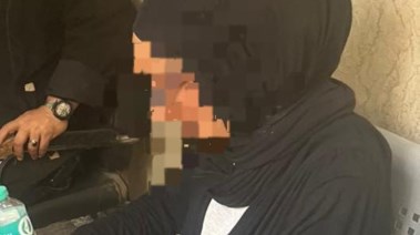 المتهمة 
