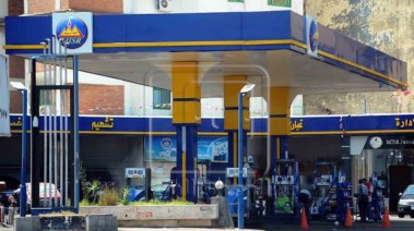 محطة وقود _ أرشيفية