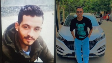المتهم والمجني عليه 