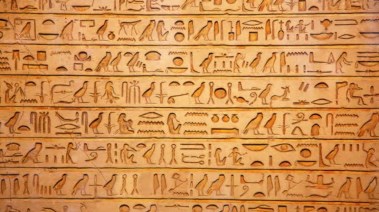 رموز الكتابة الهيروغليفية