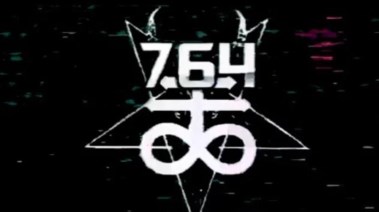 شعار منظمة 764