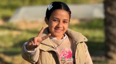 الطفلة يقين حماد