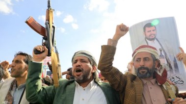 جماعة الحوثيين