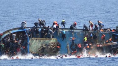 حادث غرق - أرشيفية