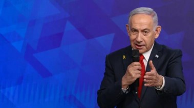رئيس وزراء الاحتلال بنيامين نتنياهو