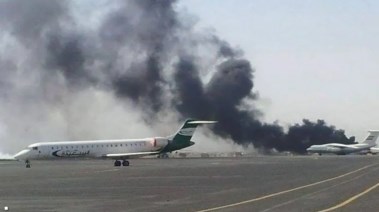 الجيش الإسرائيلي يقصف مطار صنعاء