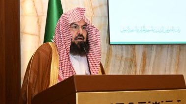 رئيس الشؤون الدينية الشيخ عبدالرحمن السديس