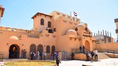 أرشيفية