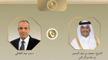 وزير الخارجية والهجرة بدر عبدالعاطي، ونظيره القطري محمد بن عبدالرحمن آل ثاني