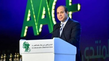 الرئيس عبدالفتاح السيسي
