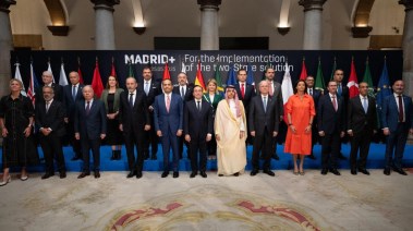  الاجتماع الوزاري الموسع لمجموعة مدريد بشأن القضية الفلسطينية