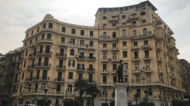 قانون الضريبة العقارية 