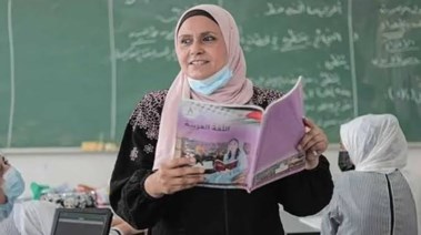 أرشيفية 
