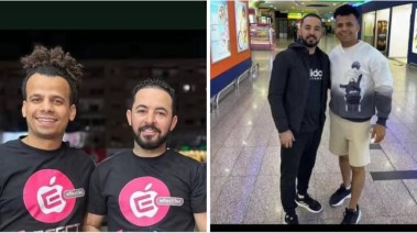 أحد ضحايا الحادث  
