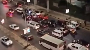 صورة - تعبيرية 