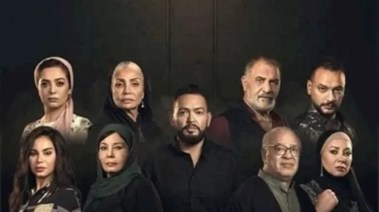 أبطال مسلسل "حرب الجبالي"