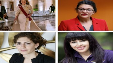 نساء فلسطينيات