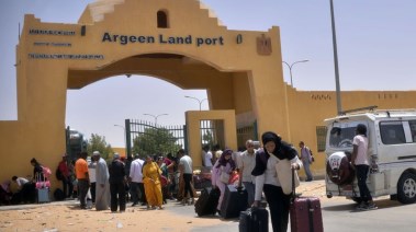 معبر أرقين (أرشيفية)