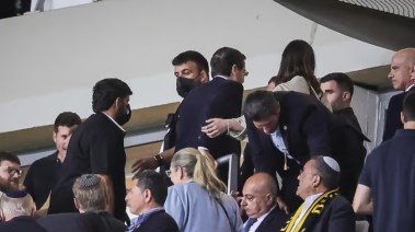  استاد بلومفيلد