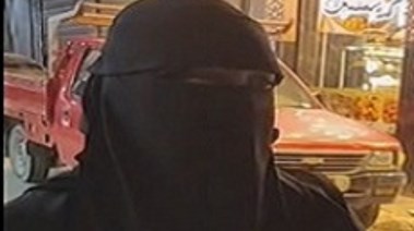 زوجة سائق تاكسي