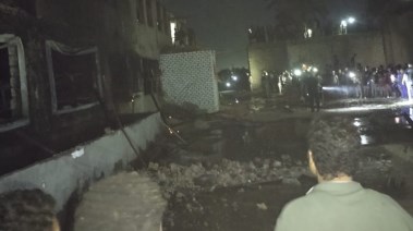 صورة من الحريق 