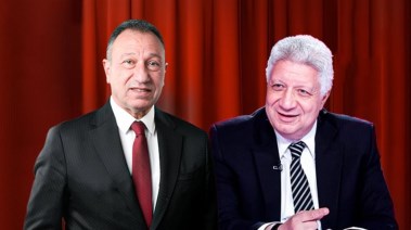 مرتضى منصور ومحمود الخطيب 