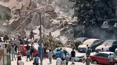 عقار أرض الجولف المنهار 