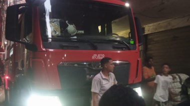 حريق برج سكني في فيصل 
