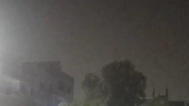 صورة السماء