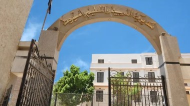 أرشيفية