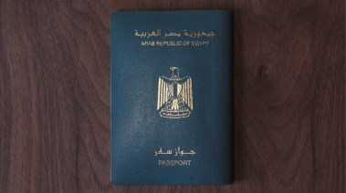 الجواز المصري- أرشيفية