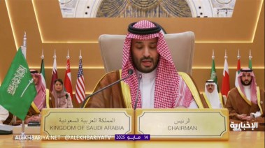 ولي العهد السعودي خلال أعمال القمة الخليجية الأمريكية