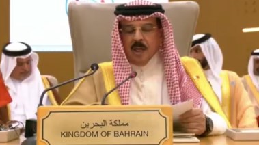  ملك البحرين، الملك حمد بن عيسى آل خليفة 