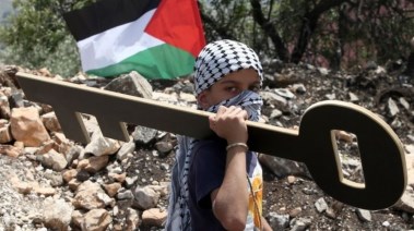 النكبة الفلسطينية