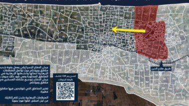 إخلاء 14 حي في شمال قطاع غزة