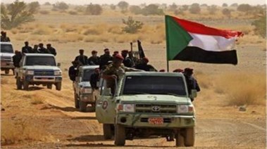  القوات المسلحة السودانية