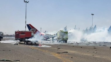 الطائرة اليمنية الأخيرة في مطار صنعاء